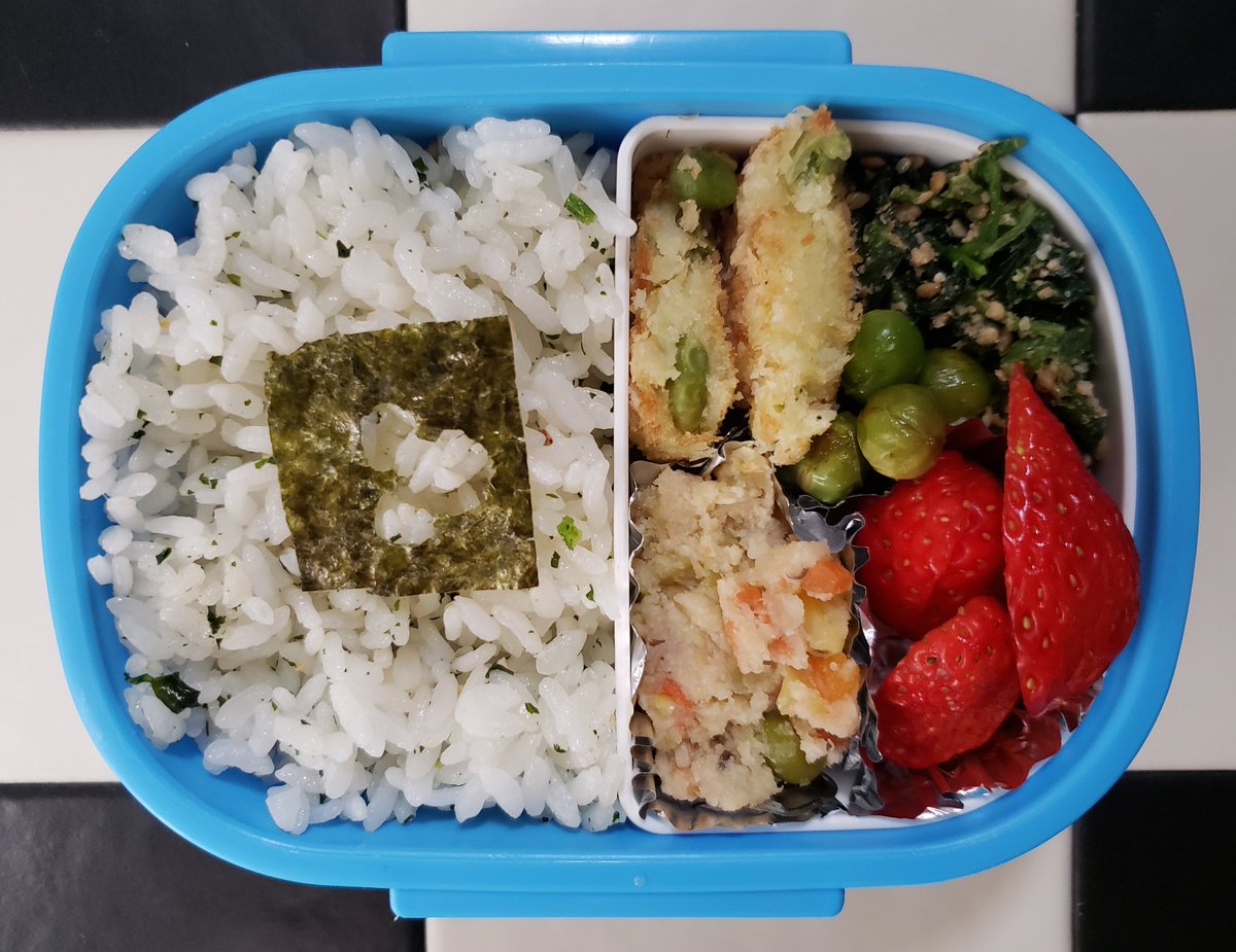 Hiyuri على تويتر 今日のお弁当 コロッケ冷凍しといてよかった つわり軽くなるまではラクしてお弁当作りたい 子供の弁当 幼稚園の弁当 長男の弁当 ふりかけごはん コロッケ ほうれん草のごま和え 卯の花 グリンピース いちご つわり 匂いつわり