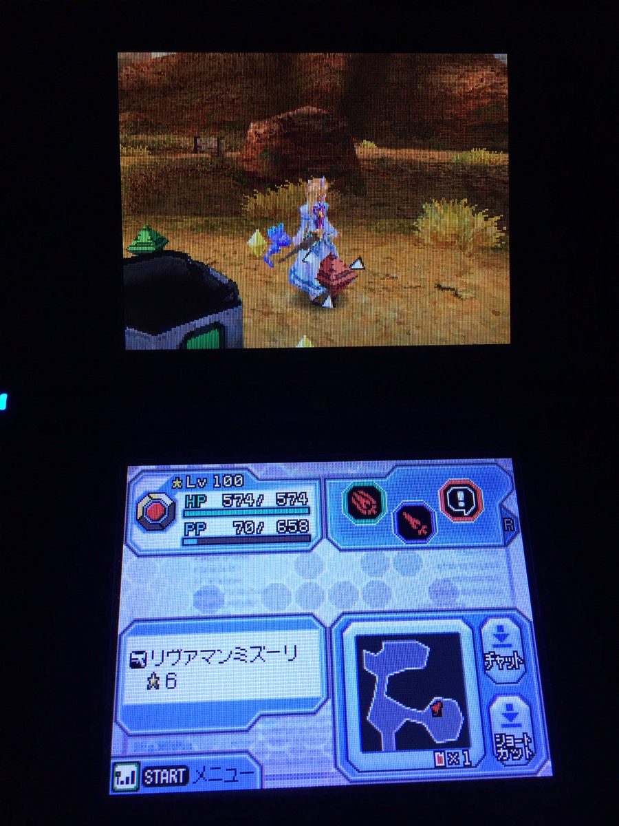 Wubing Seediquebale Twitter