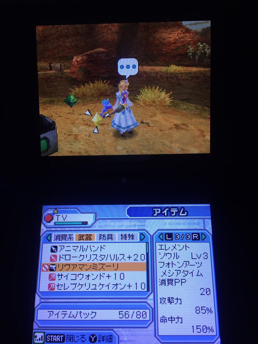 Wubing Seediquebale Twitter