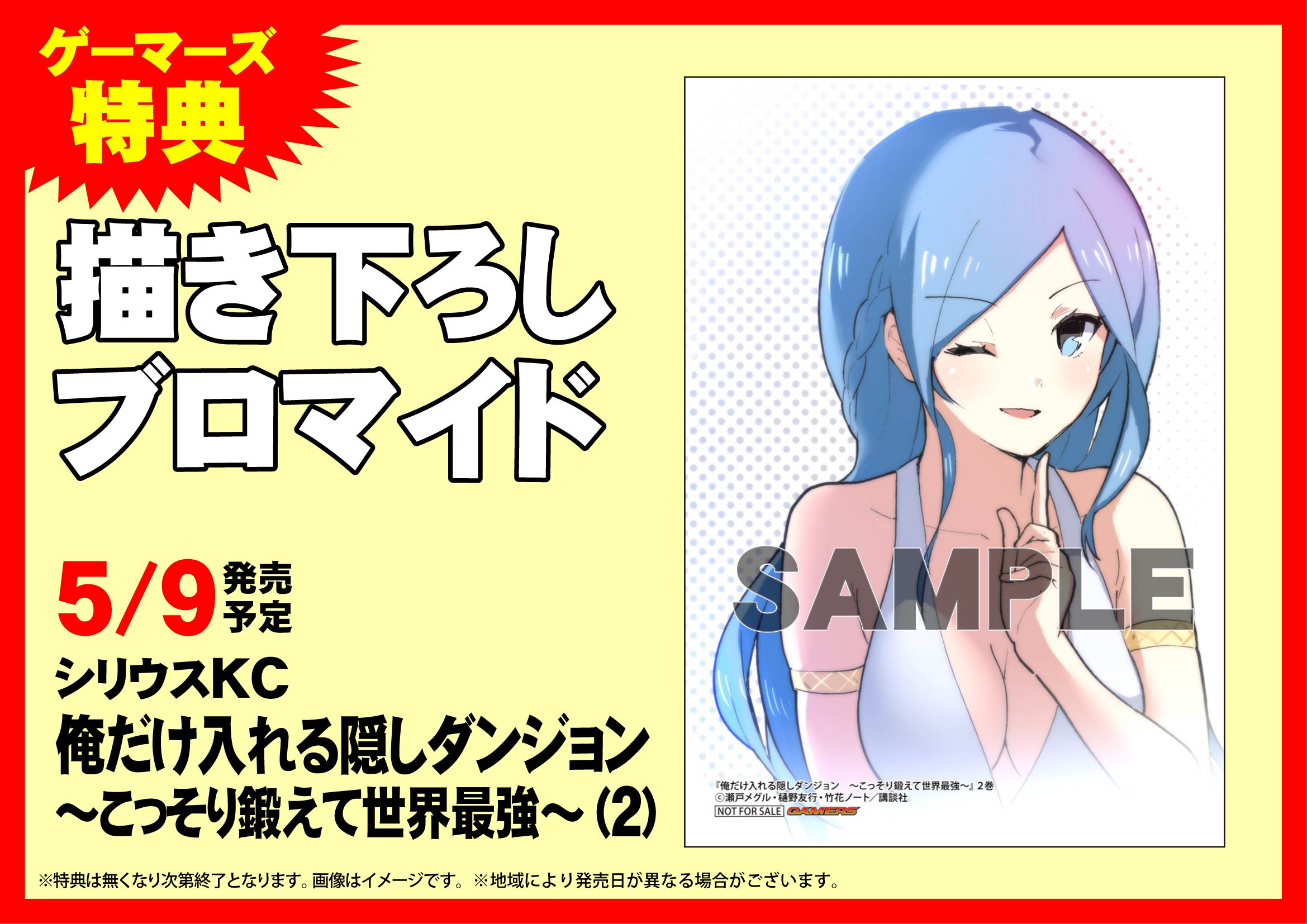 樋野友行 Twitter Search Twitter