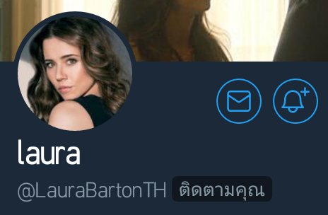 babe!?! <a href="/LauraBartonTH/">Laura Barton</a>