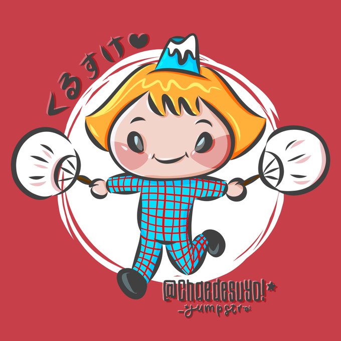 Heysayjumpのtwitterイラスト検索結果 古い順 Heysayjumpのtwitterイラスト検索結果 古い順
