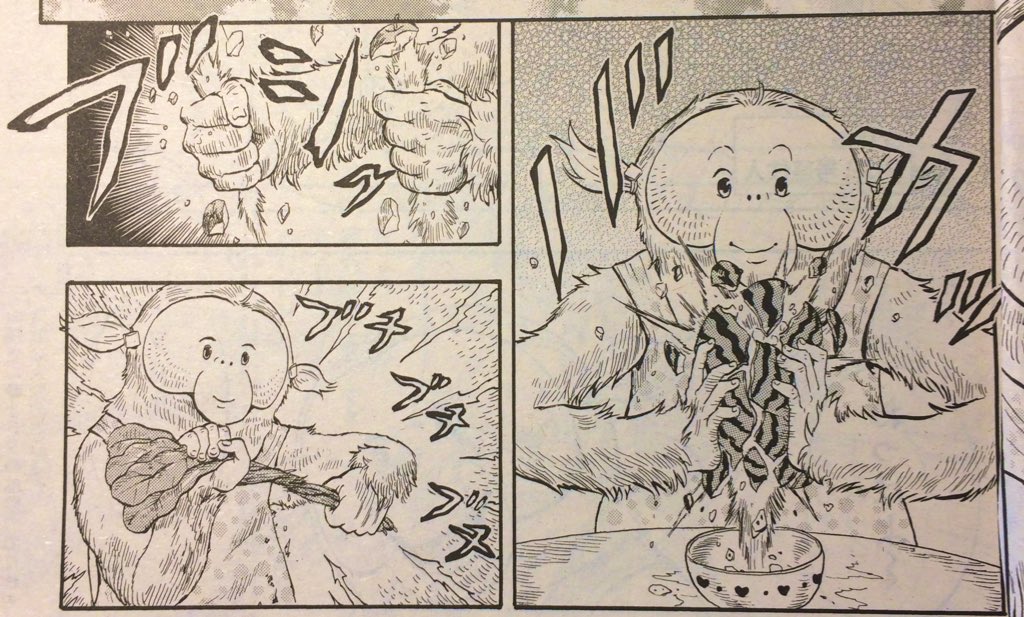 どちゃくそヤバミな2話目!漫画アクション見つけれたら見てね❗️ 