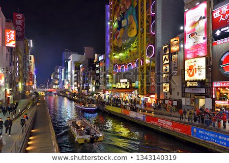 pediatricseries's tweet photo. Visit: https://t.co/QMSuKeIwsW  Connect | Share | Learn: Plan your trip to Osaka, Japan #pediatricsconferences #pediatricsummit #pediatricnutrition #pediatricsurgery #neonatology #pediatriccare #pediatricprimarycare #pediatriconcology #europediatrics #pediatricians https://t.co/oHLnWLcPdB