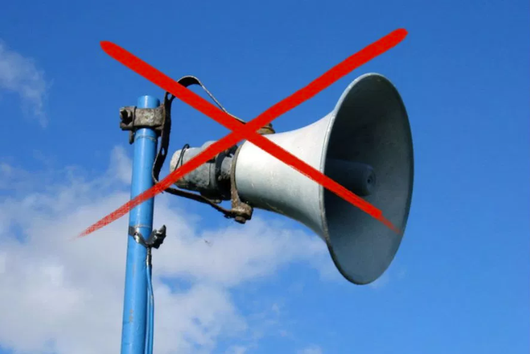 khalidakhalid18's tweet photo. Use of loudspeakers in #Kashmir has become a nuisance. Earlier it was used for Azaan (Prayer call) only. Now a sort of rat race is going on. My dear friends Allah is the best listener, so lower your voice. https://t.co/BDagj2wl62