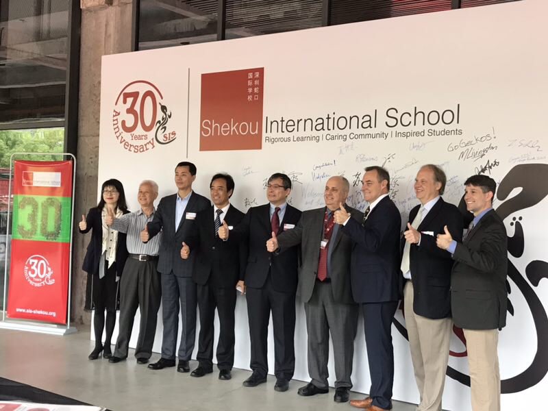 Many government and community VIPs attended and spoke today at the kickoff recognizing 30 years of service in Shenzhen by ISS and SIS. #issedu #sisrocks