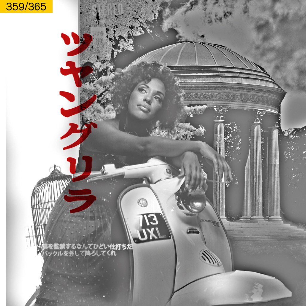 IntroUK's tweet photo. Solo album for Martina Topley-Bird, vocalist with Tricky & Massive Attack.
Julian shot @MartinaTB with Rick Guest and then created images in the style of cult movie posters.
#intro30 https://t.co/wfZfPSLv9C