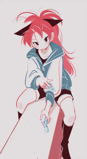 "...You can have it?" 