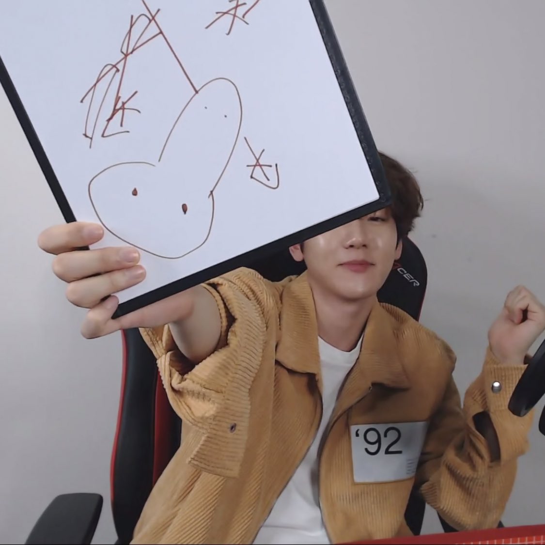 Exo Drawing Easy - exo 2020