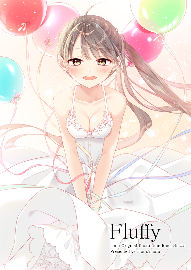 「5/12COMITIA128新刊「Fluffy」サンプルです!「ふわり」をテーマ」|naotoのイラスト