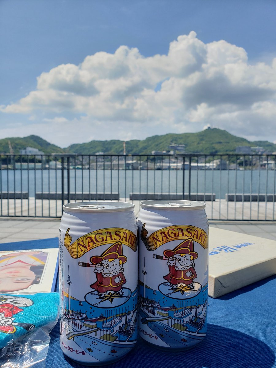 ラテラテ中継♪ 今日のテーマは「長崎旅博覧会」 29年の時を超え