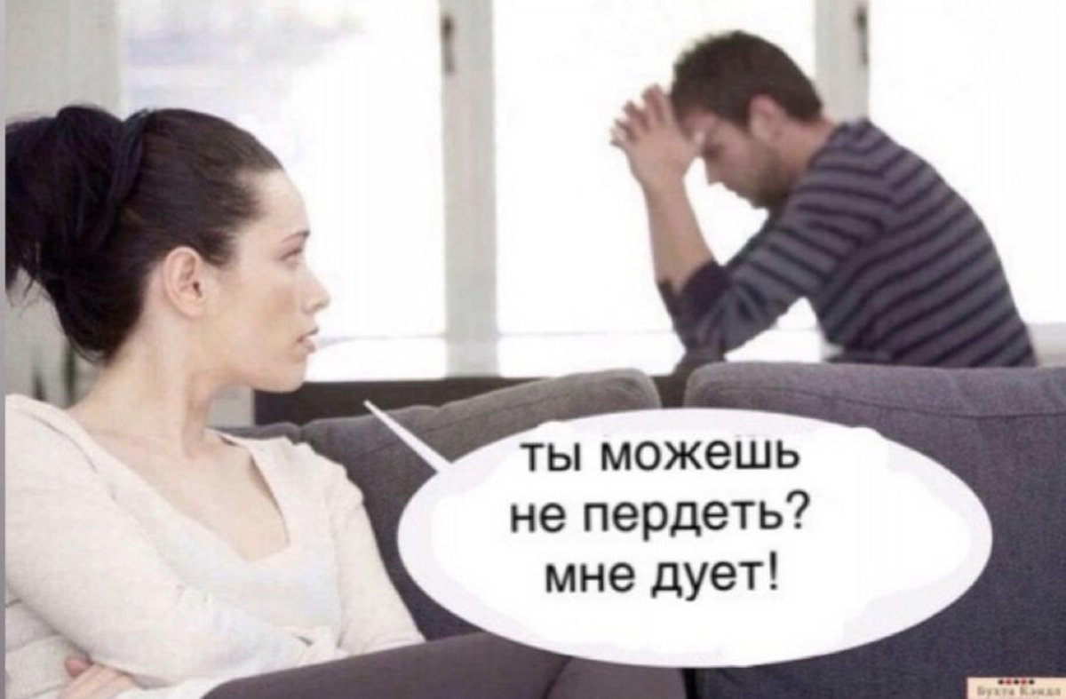 Anya_bib_'s tweet photo. Когда месячные. АХХАХАХА https://t.co/cO4R9TpdUa