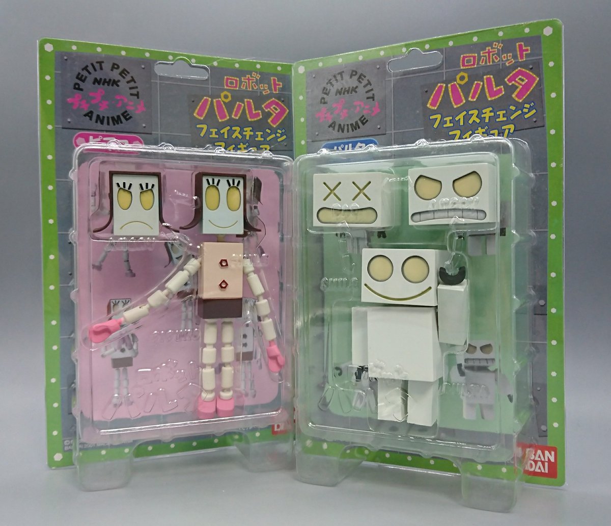 ロボットパルタ フェイスチェンジフィギュア パルタとピプコ ついに手