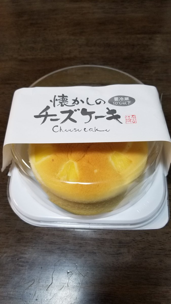サンフェアリーのチーズケーキ サンフェアリーのチーズケーキ