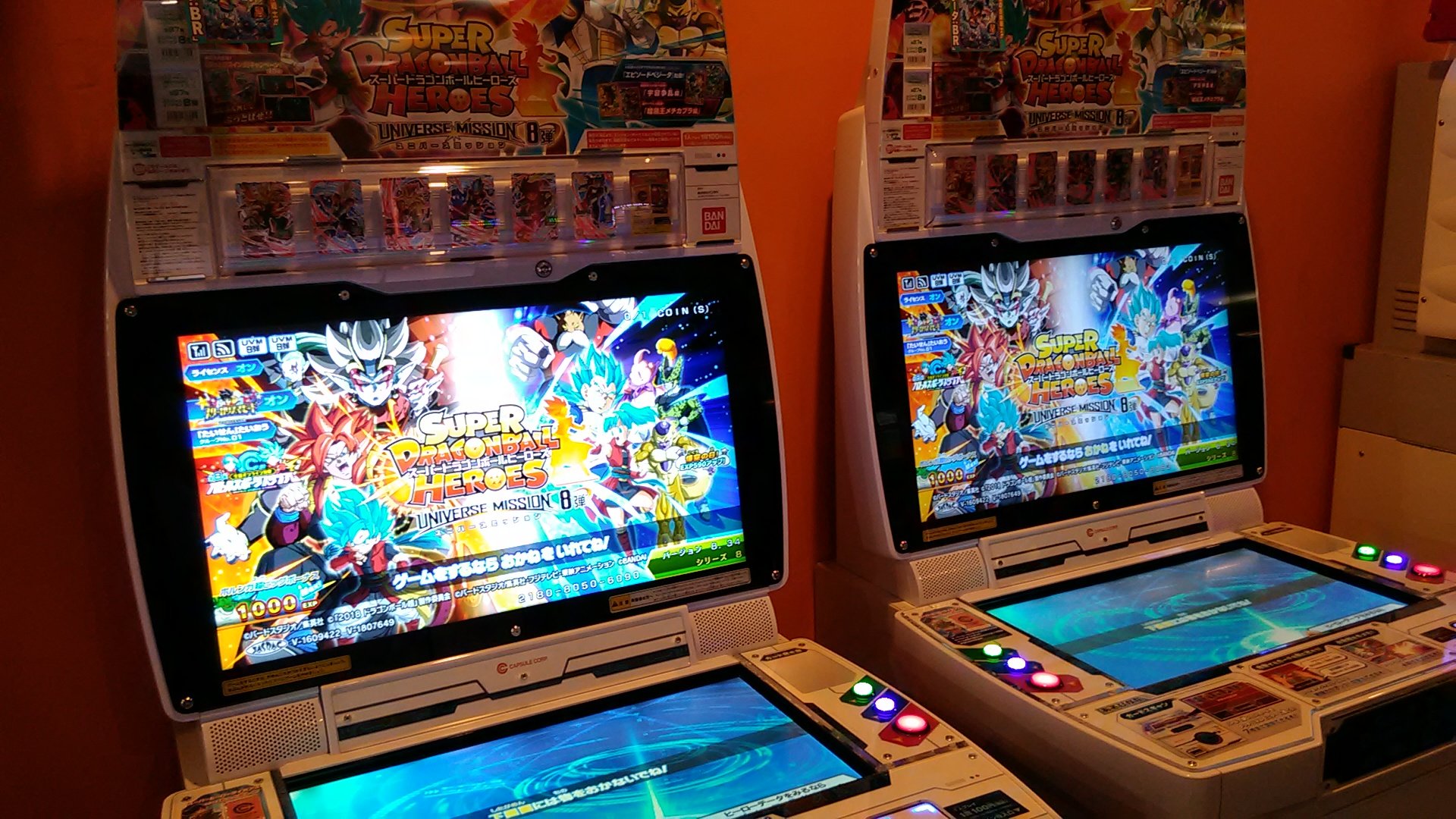 ラウンドワンスタジアム小倉店 على X: 