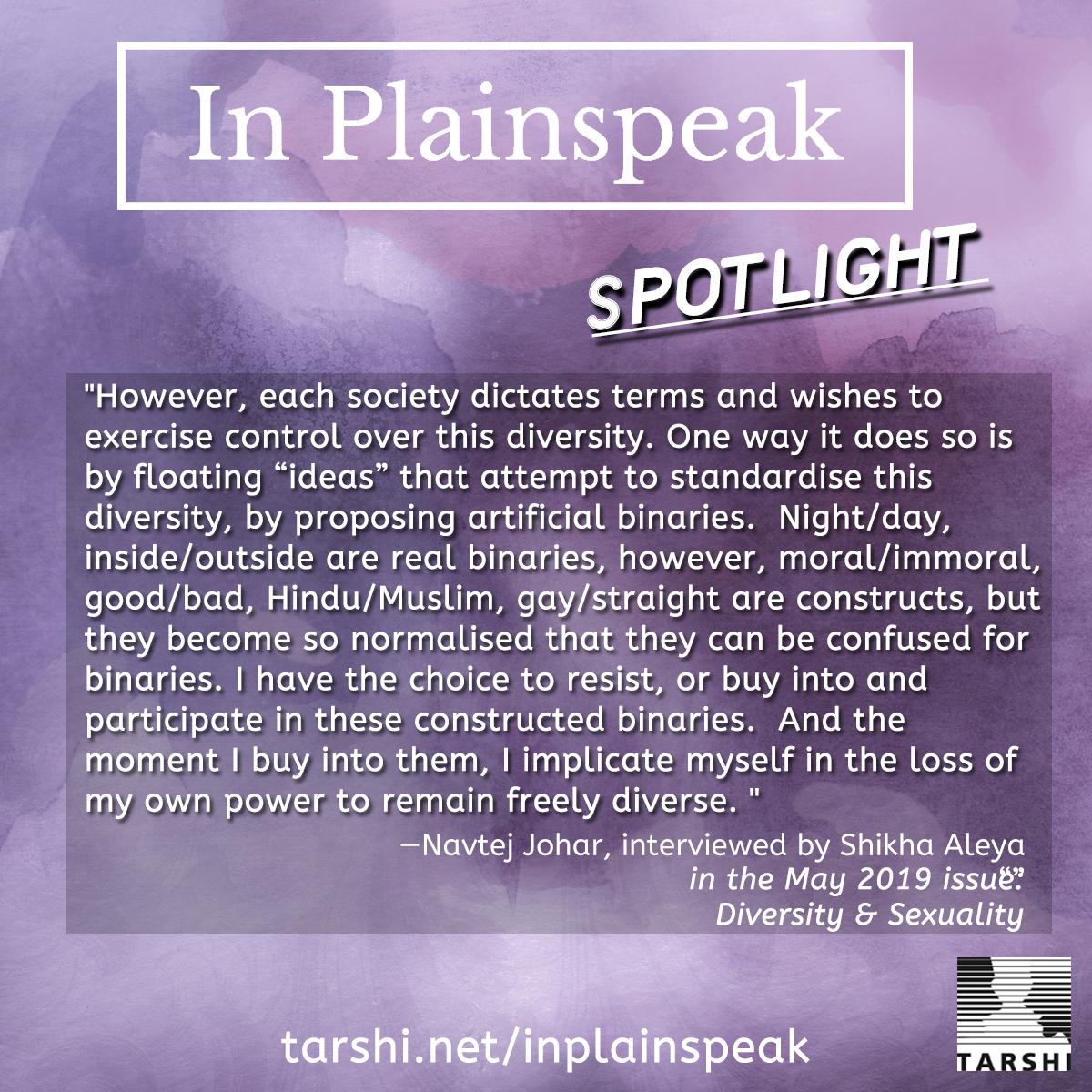 tarshingo's tweet photo. #InPlainspeak is TARSHI's #digitalmagazine on #sexuality in the Global South. Read this piece and others at https://t.co/TXZdjNzarC.
Next month's theme: Class & Sexuality
To contribute, email at blogeditor@tarshi.net
#IPspotlight https://t.co/RDEYAKb42w
