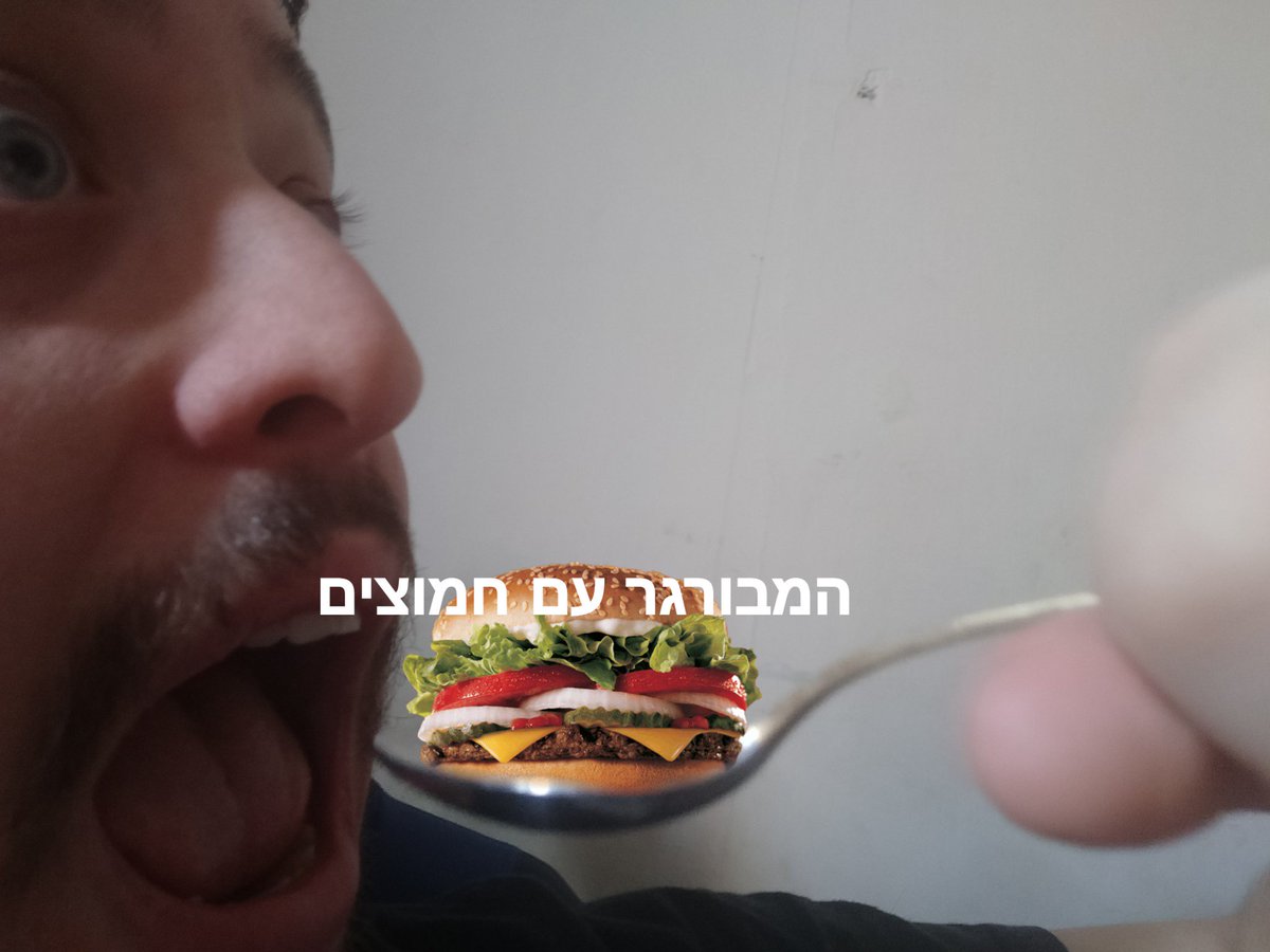 EmiliaWas's tweet photo. @TheRealSnacksss בתאבון :) https://t.co/LMpyenmwYo