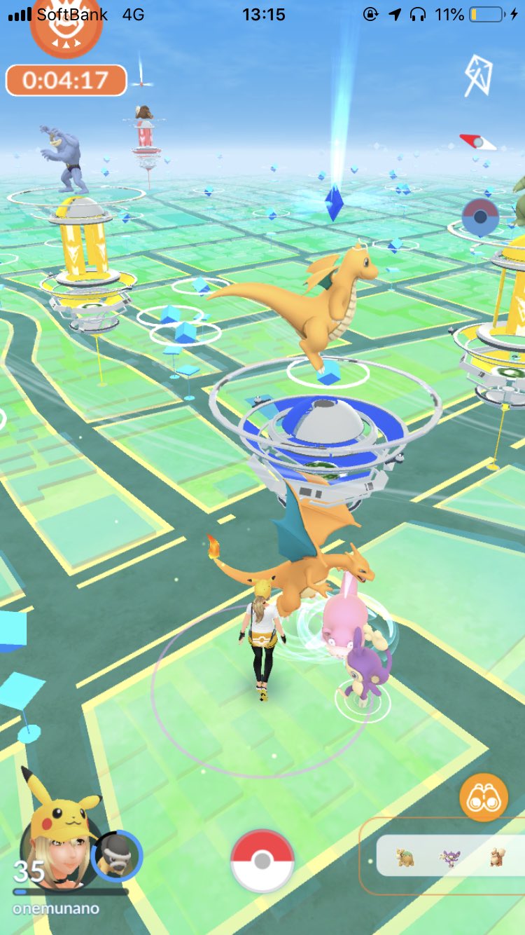 Twitter 上的 桃月なしこ 野生のリザードンちょっと感動した ポケモンgo T Co Nztqf5dibd Twitter