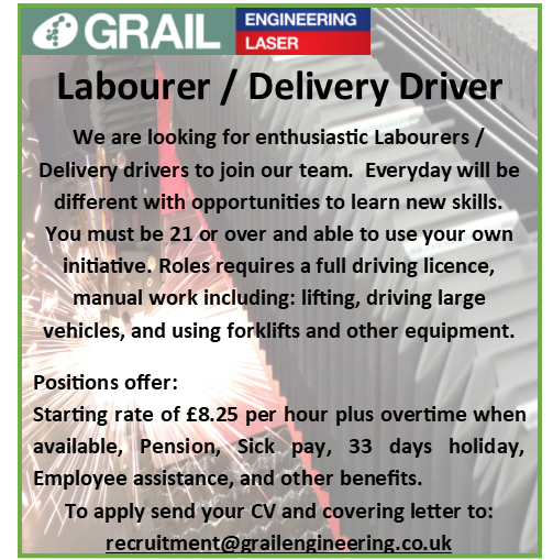 We are recruiting...