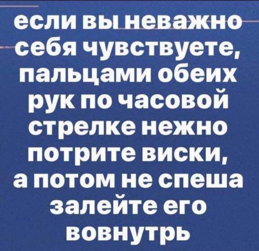 Два Константина (@2konstantina) on Twitter photo 