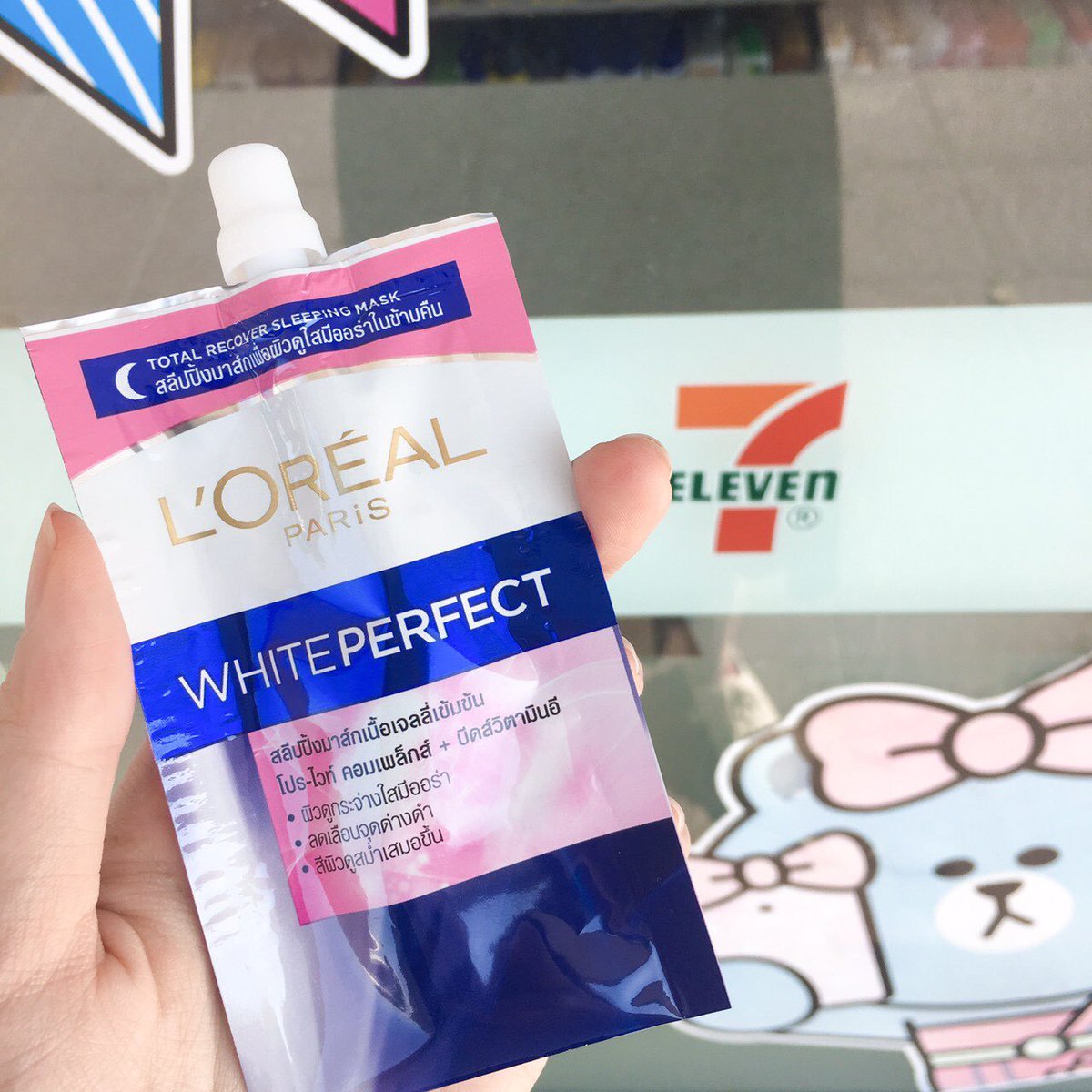 L'Oréal Paris TH tweet media