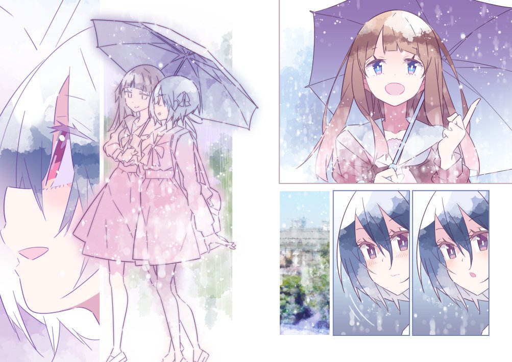 サイレント百合漫画「雨の日は晴れ」 