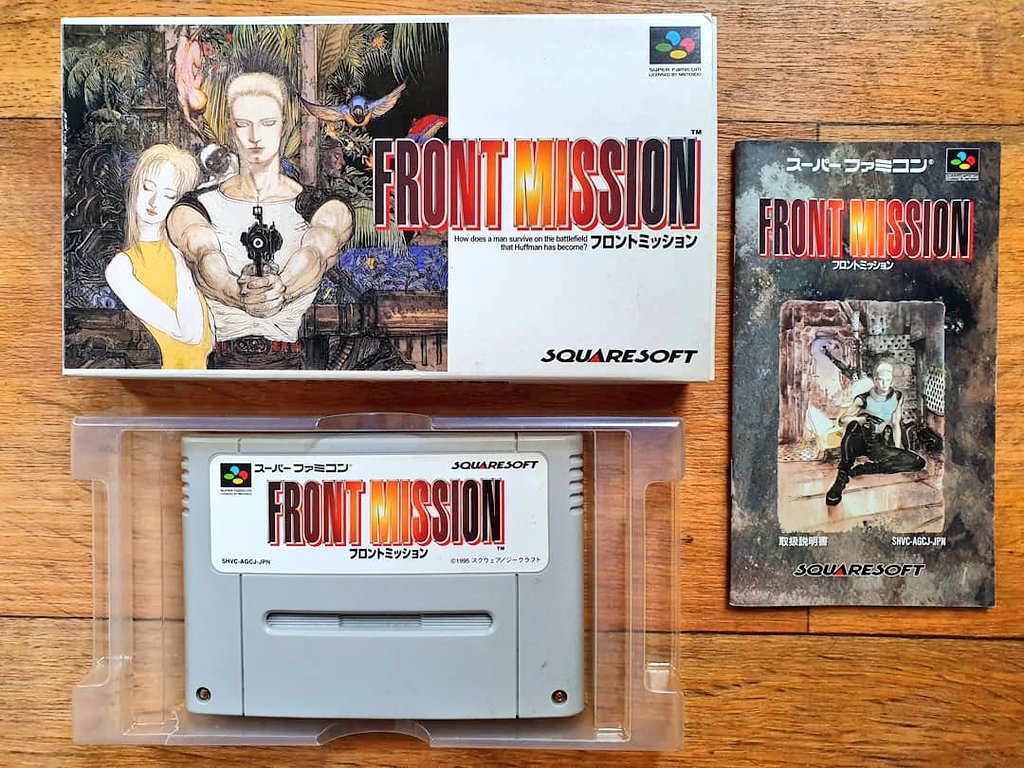 Kingmonkey One Of My Pickups From Play Expo Manchester Didn T Know Much About This One But Great Box Art After A Quick Look On Youtube Went For It