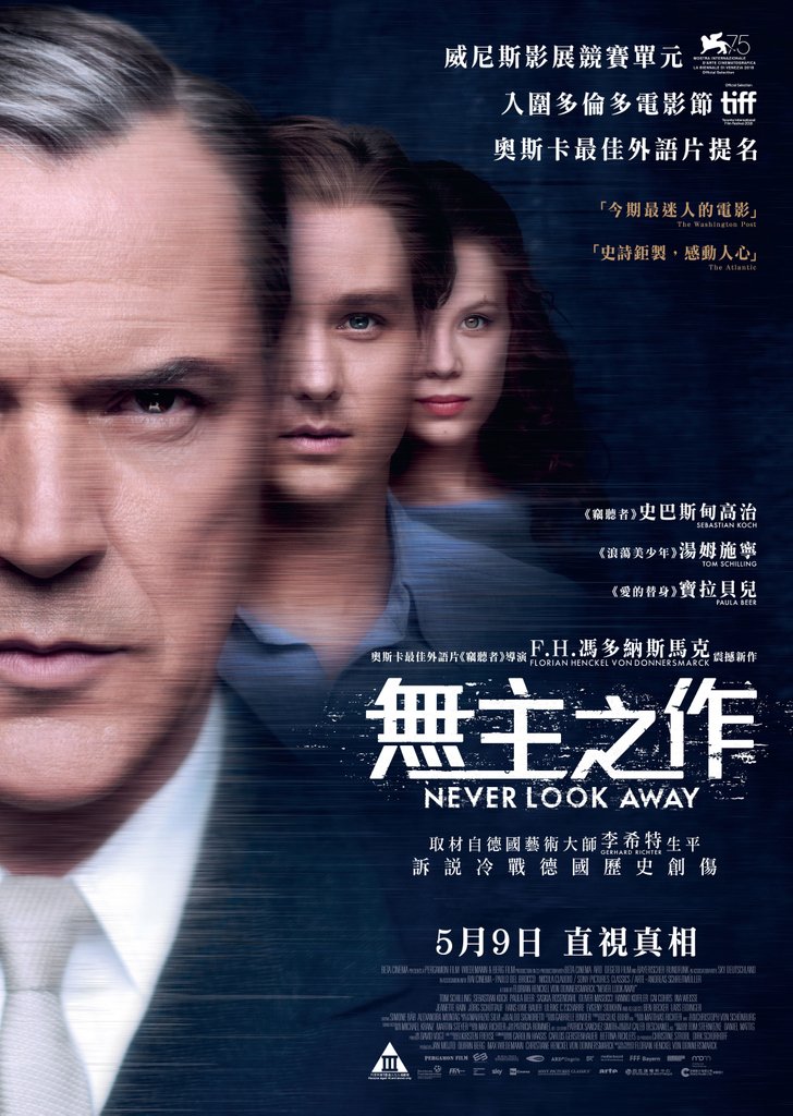 Beta Cinema (@beta_cinema) on Twitter photo 2019-05-09 08:00:39 🎦The stunning NEVER LOOK AWAY is out in Hong Kong cinemas today thanks to #edkofilmsltd🍿⠀
.⠀
.⠀
.⠀
#neverlookaway #werkohneautor #florianhenckelvondonnersmarck #hongkongcinema #betacinema #oscarnominee #tomschilling #paulabeer #sebastiankoch #wiedemannundberg 🎦The stunning NEVER LOOK AWAY is out in Hong Kong cinemas today thanks to #edkofilmsltd🍿⠀
.⠀
.⠀
.⠀
#neverlookaway #werkohneautor #florianhenckelvondonnersmarck #hongkongcinema #betacinema #oscarnominee #tomschilling #paulabeer #sebastiankoch #wiedemannundberg