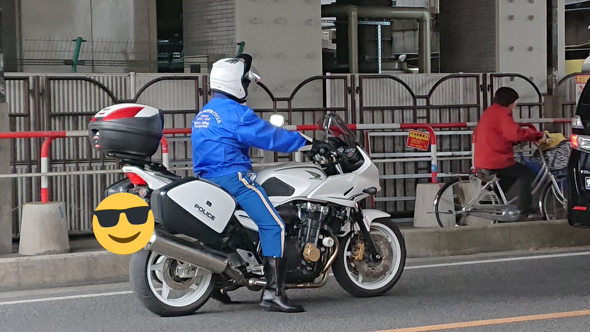 めそ あっ 白バイ隊員に憧れてたけど知力体力に問題があって白バイ隊員になれなかった末路の人 だ 民間なのにpoliceってがっつり書いちゃうあたり警察官の 適性が無いのもうなずけるね