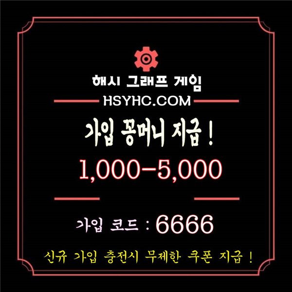 그래프 게임 (@ILF6kZhGVzF8STW) / Twitter 그래프 게임 (@Ilf6Kzhgvzf8Stw) / Twitter