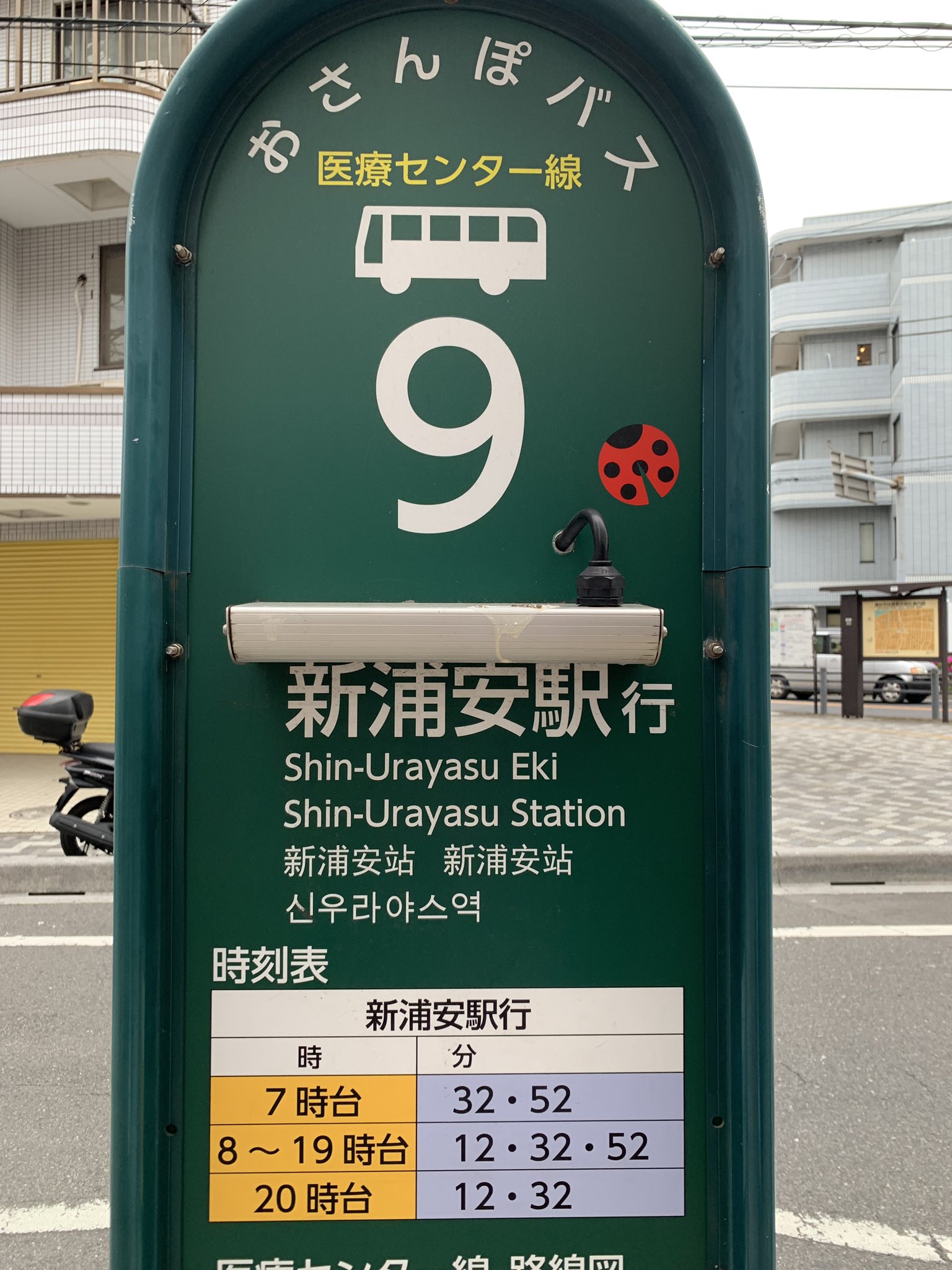 増田 直樹☆スマホ・AI活用で未来を変える! on X: 増田 直樹☆スマホ・AI活用で未来を変える! on X: