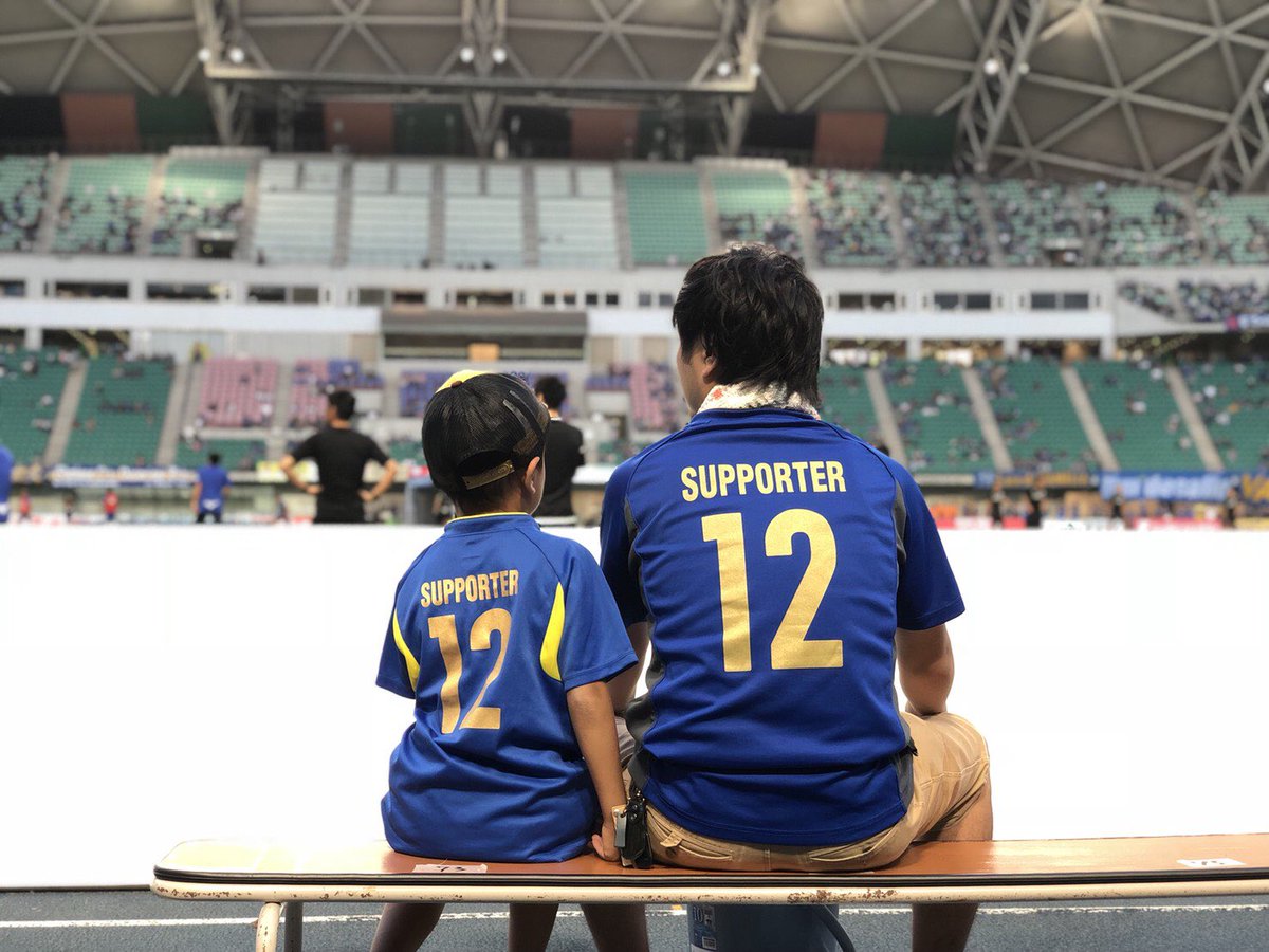 townsports_oita's tweet photo. #おおいたホームタウン 
#大分トリニータ

／
#大分市 親子観戦DAY🤩🤩  #清水エスパルス 戦
 #ピッチサイドシート への申込み期限まであと2日❗️❗️
この機会を見逃すな🔥
＼

ピッチのすぐそばで選手たちの迫力あるプレーを楽しめるシート☺️
試合に勝利した場合は、ハイタッチもあります✋🏻💛 https://t.co/udUOPHH9Av