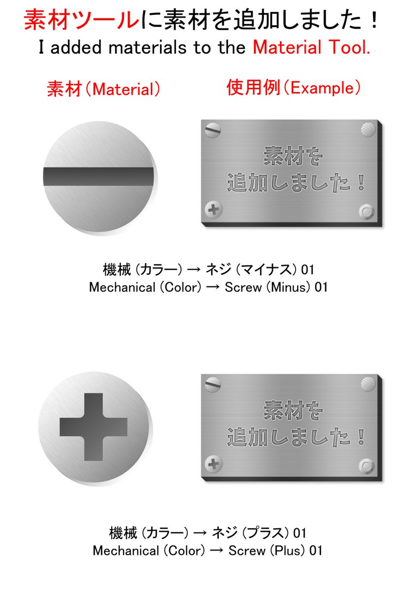 郭羅 ソウシソウ Kakura Turanaru Twitter