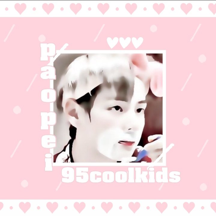 ͘ ˌ 🐾 ˓ pao 𓈒 pei ˒ ♥︎ 𐬹 ไม่ฟอลแบคเค้าจะไปตีพุง tweet media