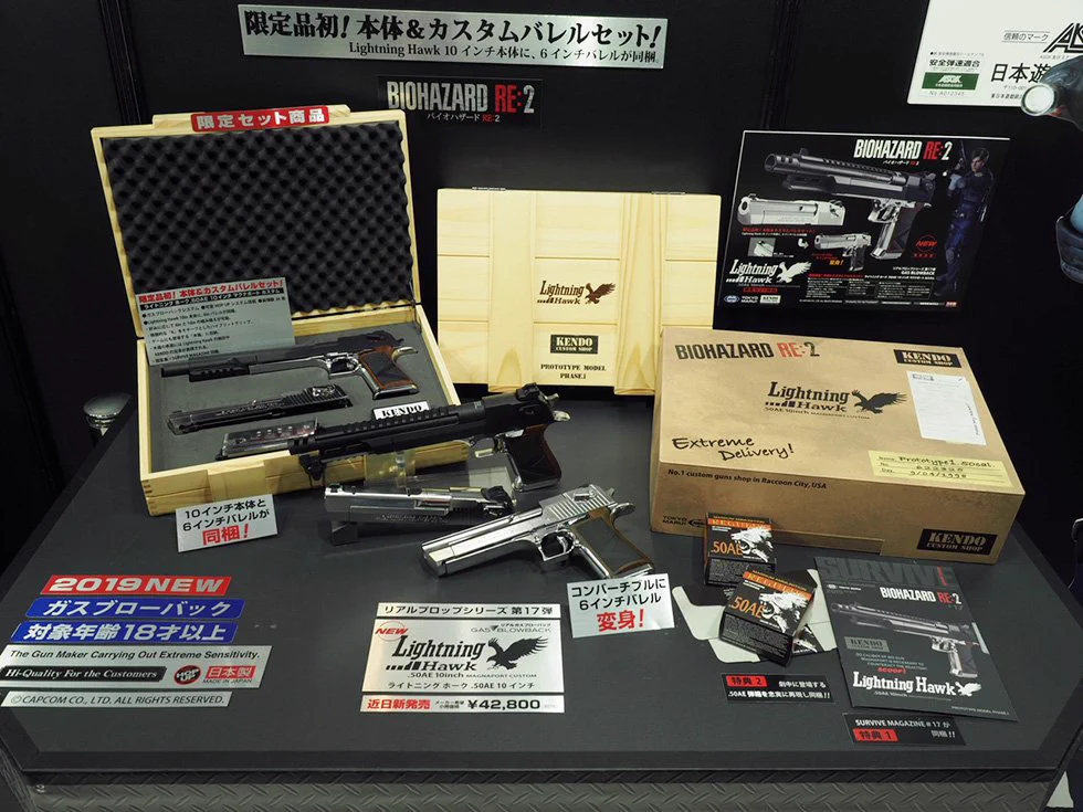 東京マルイ@AirsoftGun on X: 