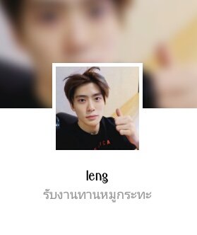 ผ้าปู ฟอลแบคเค้าด้วย! tweet media