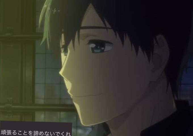 Relifeのtwitterイラスト検索結果 古い順