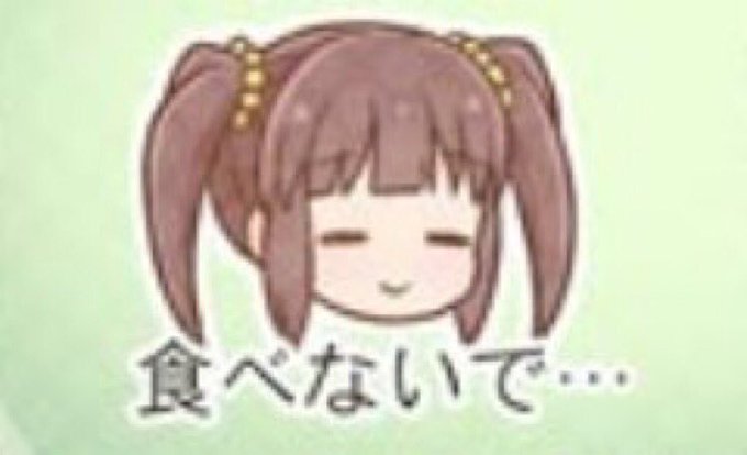 ぶつかるのtwitterイラスト検索結果 古い順 ぶつかるのtwitterイラスト検索結果 古い順