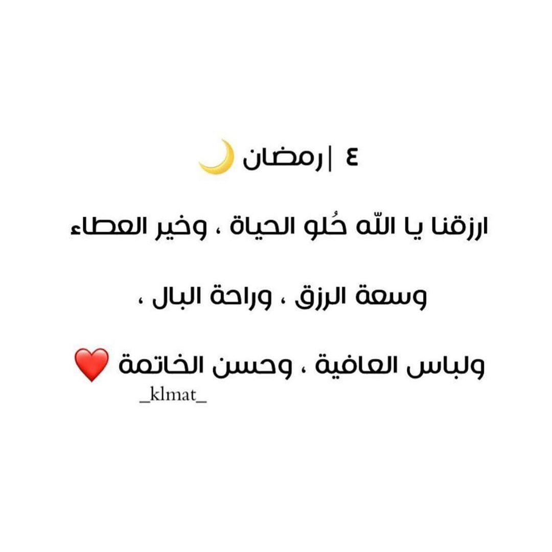 ‏﮼س (@saeedalmaz_) on Twitter photo 