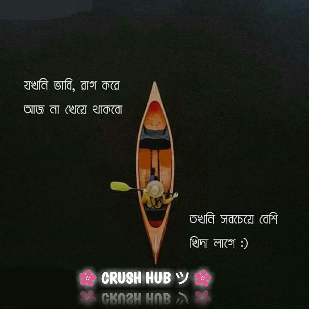 crush_hub's tweet photo. 😊😁
#crush_hub https://t.co/u88vgmk00N