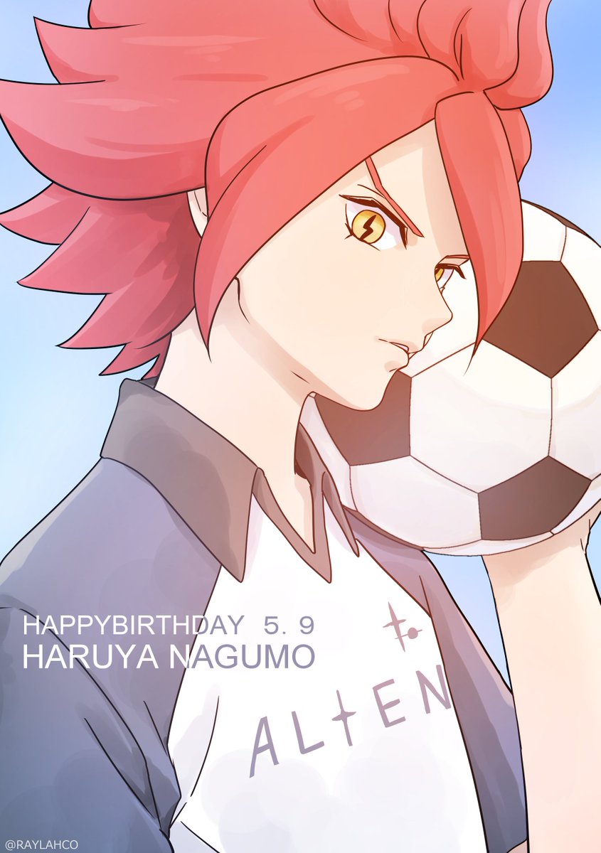 れいらぁ 南雲晴矢くんお誕生日おめでとう 南雲晴矢誕生祭19