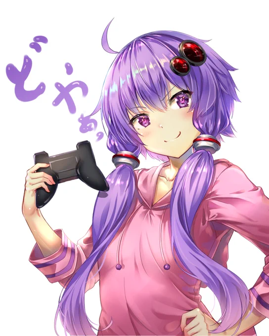 どやりさんがゲーム勝負を仕掛けてきた! 