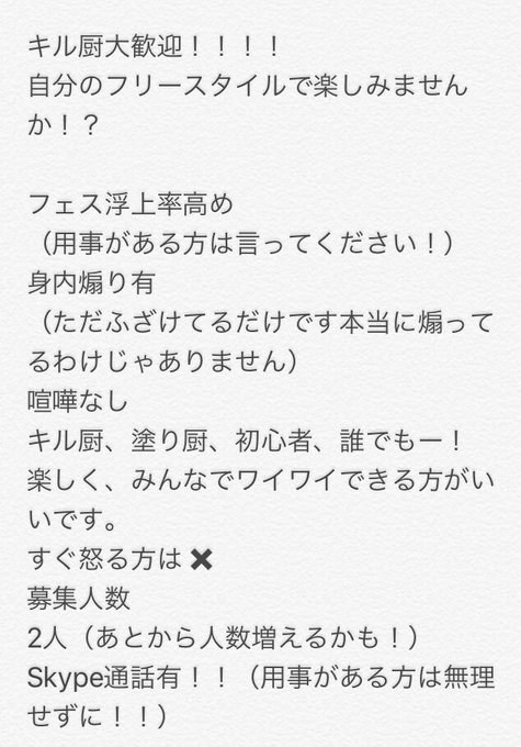 スプラトゥーン2チームのtwitterイラスト検索結果 スプラトゥーン2チームのtwitterイラスト検索結果