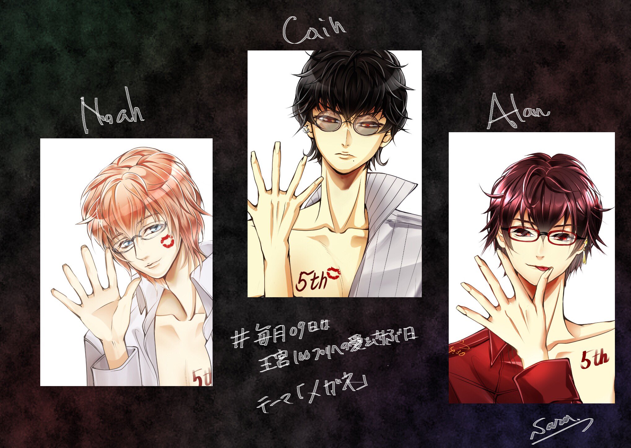 ノアレオンハート Twitter Search Twitter