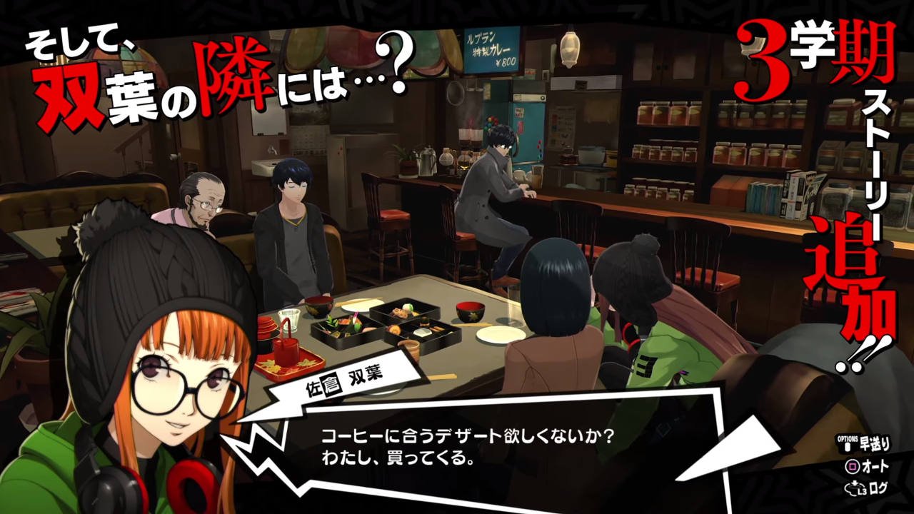 Persona Central Persona 5 Royal 5 Minute Update Video Released On New Story Student And Phantom Thief Life Morgana S Report 1 T Co Bufd0akgpg T Co Kituabmmjf Twitter