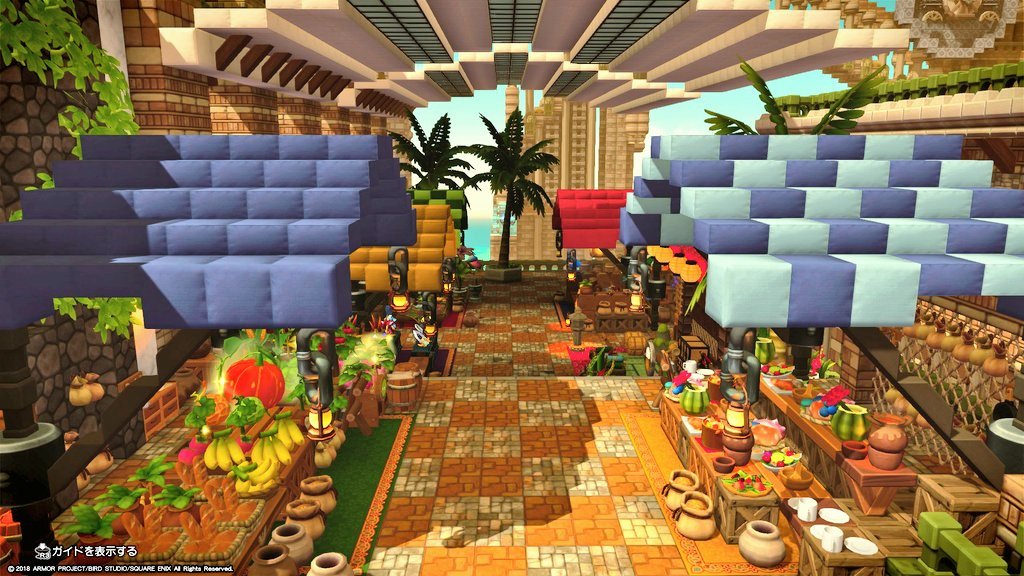 ねぎとろ A Twitter Dqビルダーズ2 再現建築シリーズ Vol 15 王都ラバナスタ市街地西部 ムスル バザー Ff12 国と国が手を取り合えなくても 人は同じ夢を見ることができる ラーサー ファルナス ソリドール Ffxii Dqb2 ラバナスタ再現計画 T Co