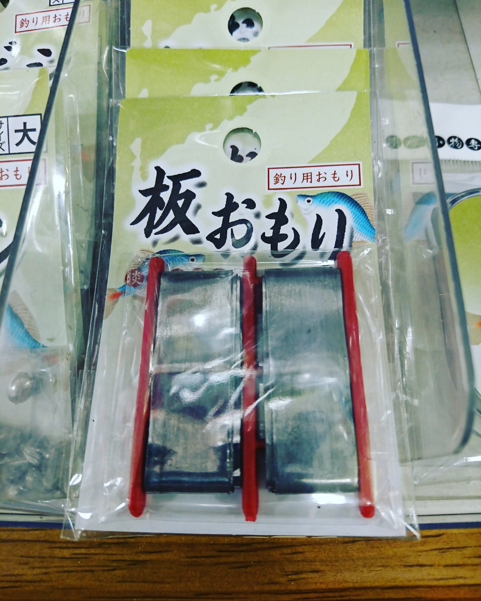猫田 猫雄 Seria で板重りが売られる時代 スッテやエギのバランスに重宝するんすよ 紐状のが欲しいけど縦割りして調整すればいっか 鮒仕掛けもガン玉外したら使い捨てのサヨリ仕掛けになりそうな仕上がり 釣り 百均 セリア 猫田 猫雄 Seria で板重りが売られる時代 スッテやエギのバランスに重宝するんすよ 紐状のが欲しいけど縦割りして調整すればいっか 鮒仕掛けもガン玉外したら使い捨てのサヨリ仕掛けになりそうな仕上がり 釣り 百均 セリア