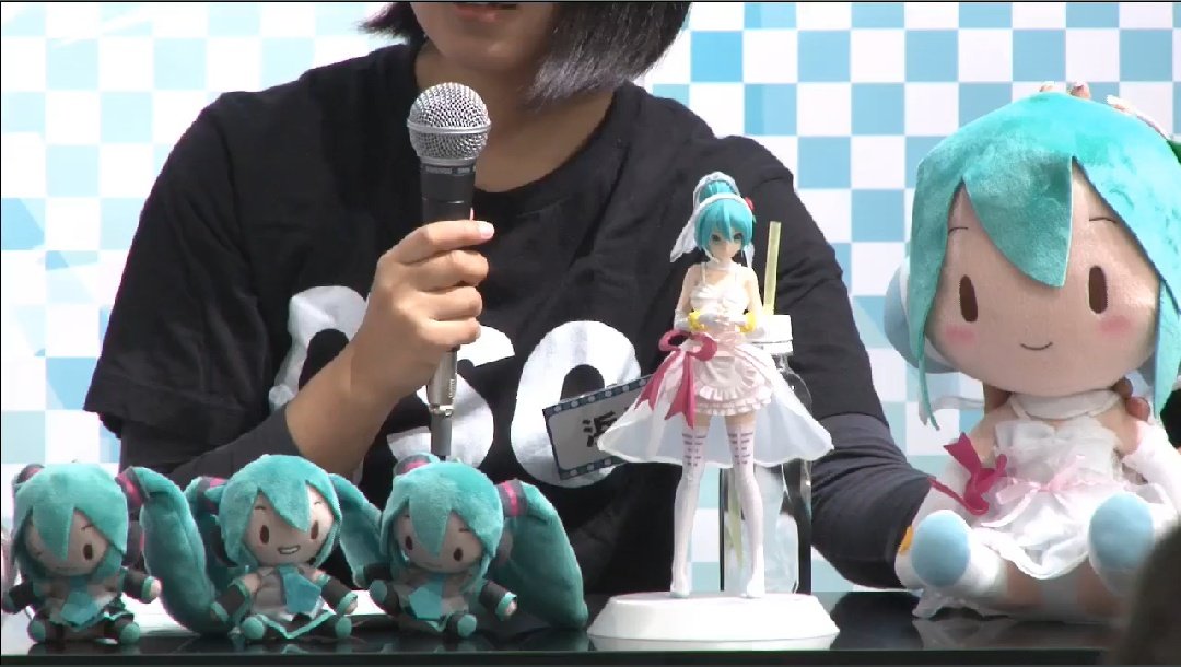 giant miku plush