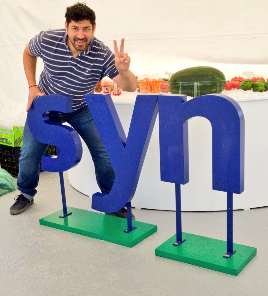 TroposEvents's tweet image. What  @Syngenta stands for? The answer is SYN +GEN+TA 
at @AgroExpo_Ier  Ierapetra,Crete,Greece 🇬🇷
 @geomits