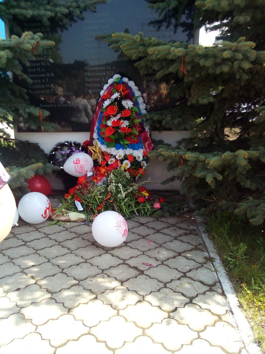 День Победы в Ревякино.

Фотографии Лиморенко Дарьи  (7 класс Ревякинской школы).